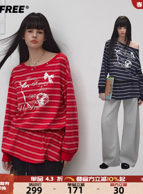 UNIFREE美式条纹斜肩长袖T恤25年早秋新款宽松慵懒风铆钉印花上衣