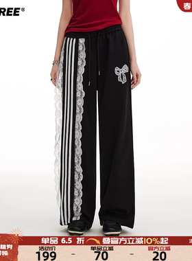 UNIFREE黑色慵懒风休闲裤蕾丝拼接宽松高腰直筒显瘦运动拖地卫裤