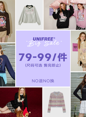 【合集79-99元】UNIFREE针织衫上衣秋冬新款开衫外套巨好看卫衣