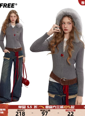 UNIFREE法式灰色连帽针织衫毛领收腰小个子新款复古别致开衫上衣