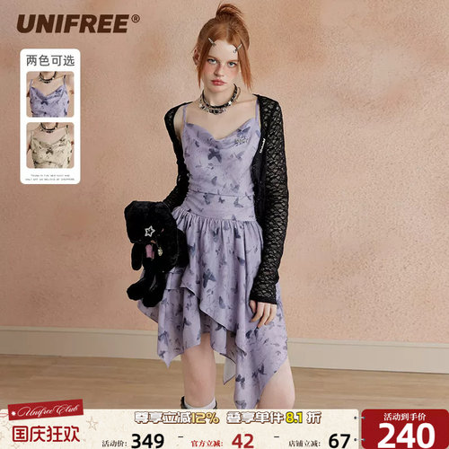 UNIFREE辣妹修身连衣裙