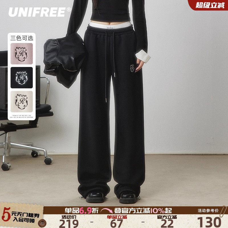 UNIFREE新款直筒百搭休闲裤女宽松舒适简约高级感运动风垂感长裤
