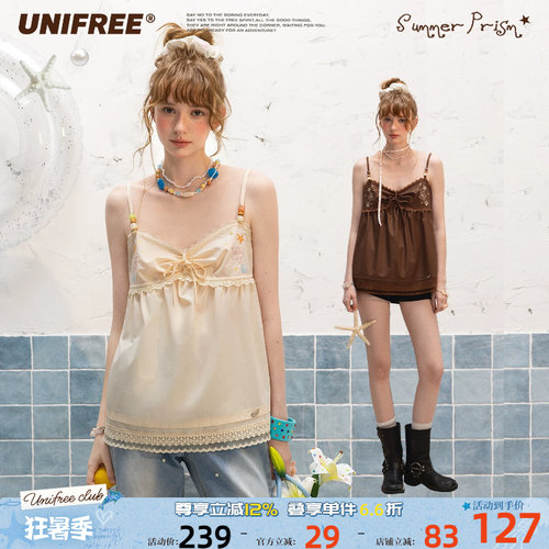UNIFREE夏季梭织吊带背心