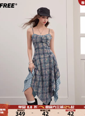 UNIFREE蓝色格纹连衣裙女甜酷美式扎染不规则拼接下摆修身吊带裙