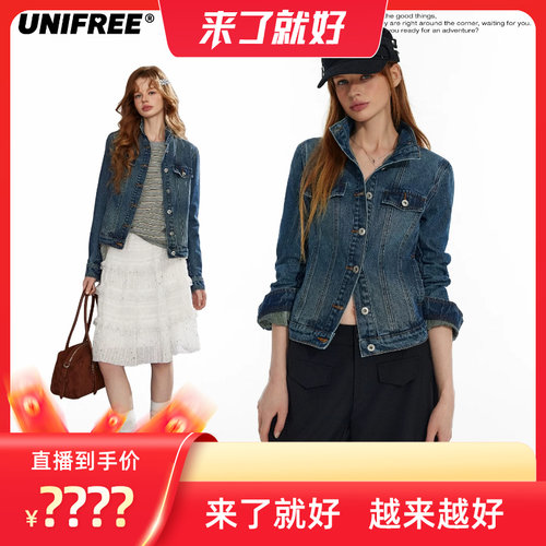 【来了就好】UNIFREE复古短款牛仔外套女装秋季U263B773G1G1
