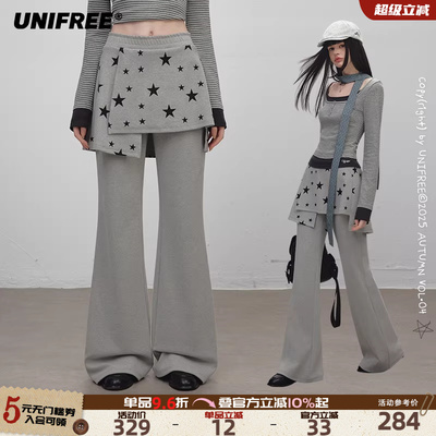 UNIFREE假两件灰色休闲运动裤