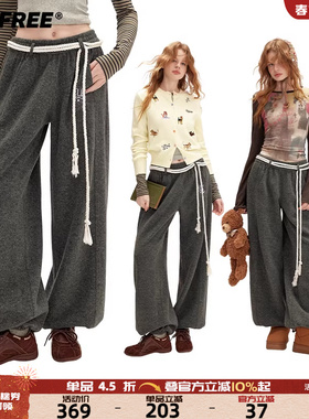 UNIFREE灰色羊毛休闲裤美式复古25年秋新款直筒宽松束脚分割长裤