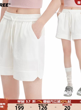 UNIFREE白色休闲短裤运动风宽松百搭舒适简约气质松弛感短款卫裤