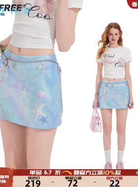 UNIFREE蓝色缎面半身裙女韩系时尚甜美感印花清纯小个子包臀短裙