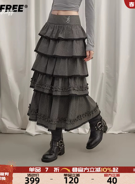 UNIFREE黑色蛋糕半身裙女秋冬新款美式复古蕾丝拼接小众显高A字裙