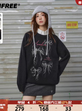 UNIFREE黑色毛衣慵懒高级感冬装毛茸茸宽松加厚针织衫上衣