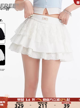 UNIFREE高腰蕾丝拼接蛋糕半身裙轻薄甜美亮片刺绣重工蓬蓬百褶裙