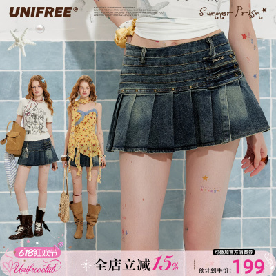 UNIFREE美式复古蓝色半身裙