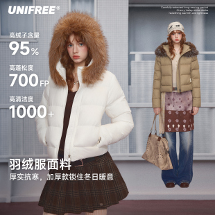 UNIFREE大毛领连帽羽绒服女短款宽松直筒加厚保暖冬季小个子外套