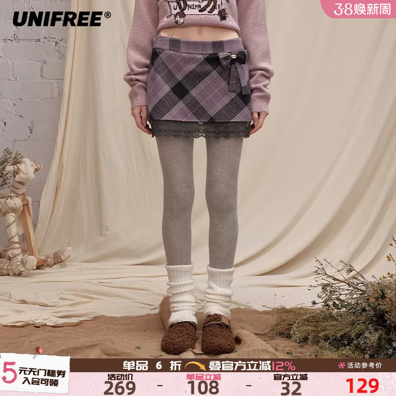 UNIFREE紫色格纹毛呢半身裙撞色蝴蝶结蕾丝边小个子显瘦包臀短裙
