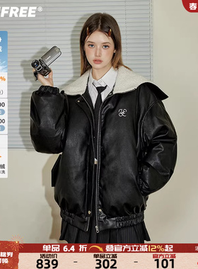 UNIFREE黑色羊羔毛皮衣羽绒服女士冬季新款加厚保暖宽松防风外套