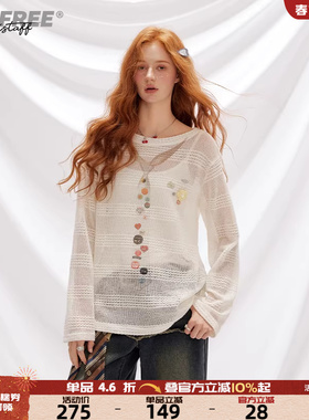UNIFREE白色套头针织衫女薄款镂空美式早秋宽松独特上衣
