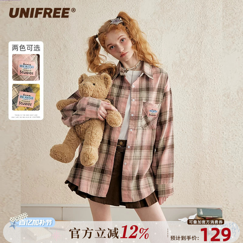 UNIFREE粉色格子衬衣女可爱潮牌美式复古学院风宽松时尚百搭衬衫