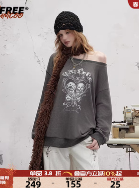 UNIFREE灰色斜肩卫衣女街头韩系设计感做旧落肩oversize宽松上衣