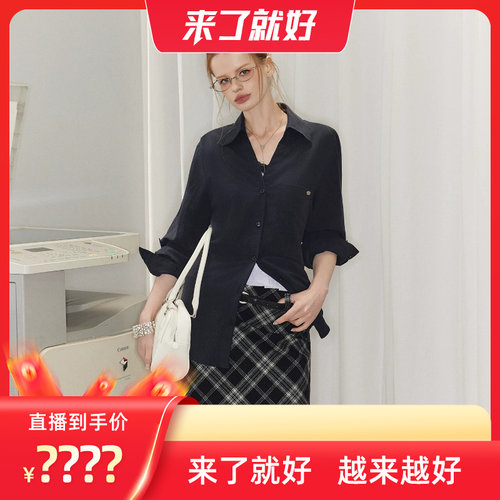 【来了就好】UNIFREE老钱风亚麻长袖衬衫女U263D167Z1Z1
