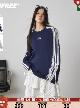 UNIFREE芭蕾风长袖T恤女蕾丝拼接宽松学院风潮牌百搭新款慵懒上衣