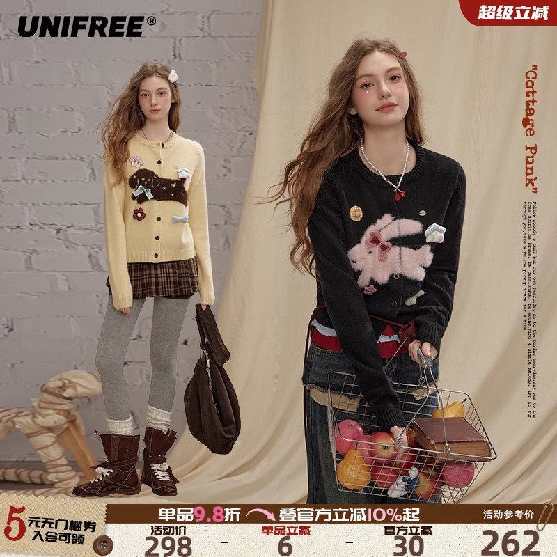 UNIFREE动物提花针织衫