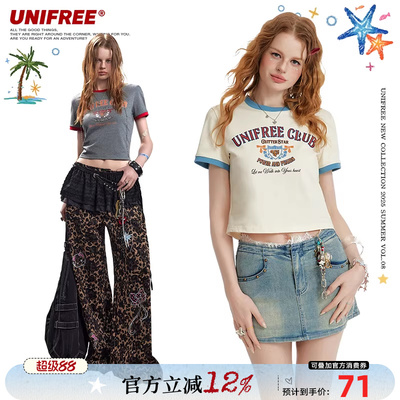 UNIFREE圆领撞色短袖T恤