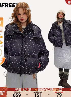 UNIFREE藏蓝色小碎花羽绒服韩系女冬季防风宽松百搭短款保暖外套