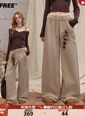 UNIFREE卡其色加绒休闲裤女美式复古冬新品毛绒拼接加厚保暖卫裤