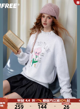 UNIFREE灰色卫衣女圆领美式复古学院风可爱时尚减龄宽松百搭上衣