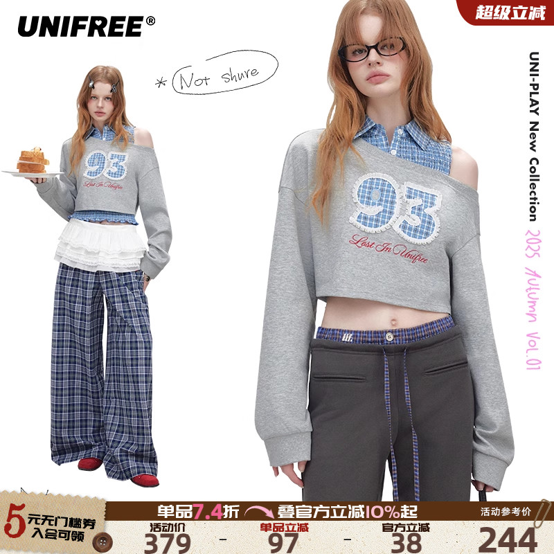 UNIFREE灰色斜肩辣妹长袖卫衣25年秋衬衫式背心叠穿撞色两件套装