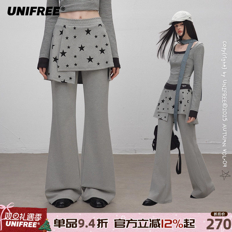 UNIFREE假两件灰色休闲运动裤