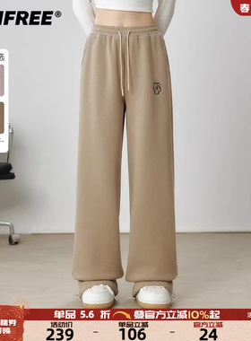 UNIFREE休闲运动裤女新款美式复古直筒宽松阔腿百搭显瘦拖地卫裤