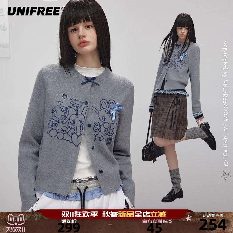 【插画师联名】UNIFREE烫钻新款针织衫女韩系早秋穿搭蝴蝶结开衫
