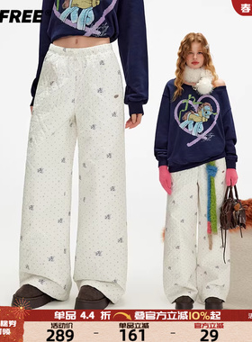 【插画师联名】UNIFREE白色波点加厚休闲裤冬季保暖宽松直筒长裤