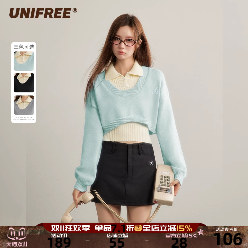 UNIFREE甜美两件套针织衫