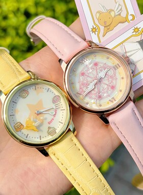 官方正版TOPTOY魔卡少女樱透明牌篇手表盲盒摆件可爱礼物潮流腕表