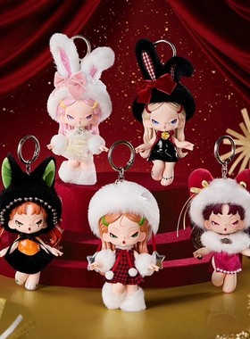 DODOSUGAR NAMI CheersDay挂件盲盒可爱潮玩手办摆件女生礼物送人