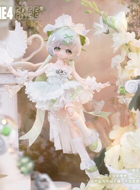 正品米甜三代运势小签灵8分bjd盲盒可动人偶公仔换装手办摆件礼物