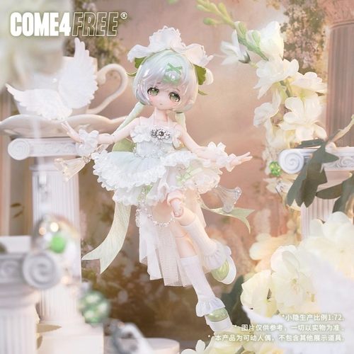 正品米甜三代运势小签灵8分bjd盲盒可动人偶公仔换装手办摆件礼物