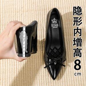 坡跟单鞋女漆皮尖头软底内增高黑色尖头浅口职业高跟鞋舒适不累脚