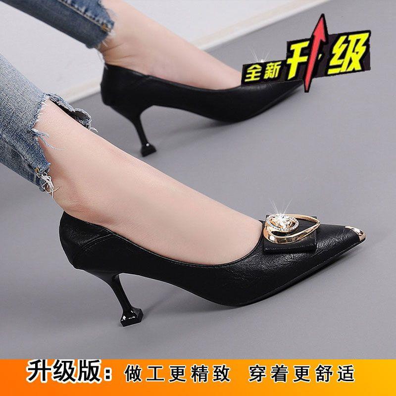 软皮细跟高跟鞋秋季新款心型尖头单鞋女中跟浅口小皮鞋百搭工作鞋