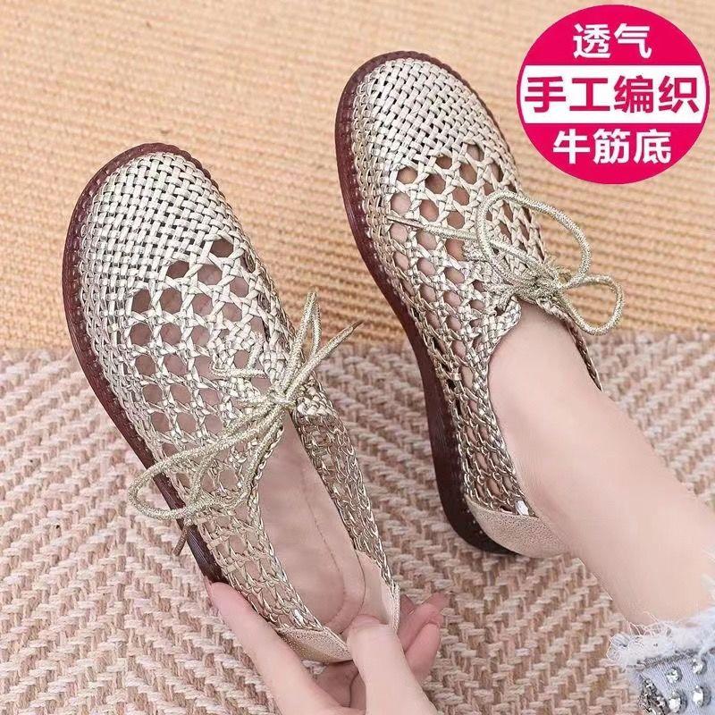夏季软皮编织凉鞋女夏2026新款妈妈鞋软底软面女鞋平底单鞋凉鞋女
