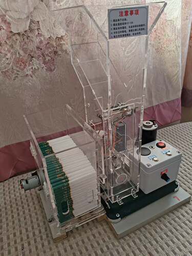 全自动卷烟机奇居蟹升级二次推针高配置全自动家用65 80大电机款
