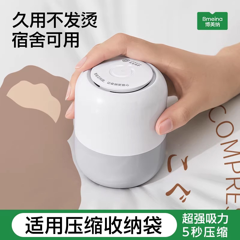 真空抽气泵电动抽真空泵通用电泵图片