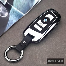 套装。士创意兰博基尼奔驰打火机1