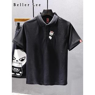 男夏季 BellerLee 短袖 2025新款 高级刺绣潮牌纯棉宽松t恤 polo衫