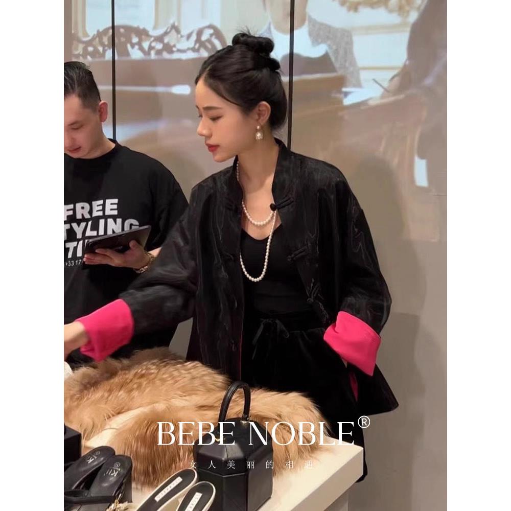 BEBE NOBLE新中式国风覆古黑色短外套女春秋新款高级感小香风上衣