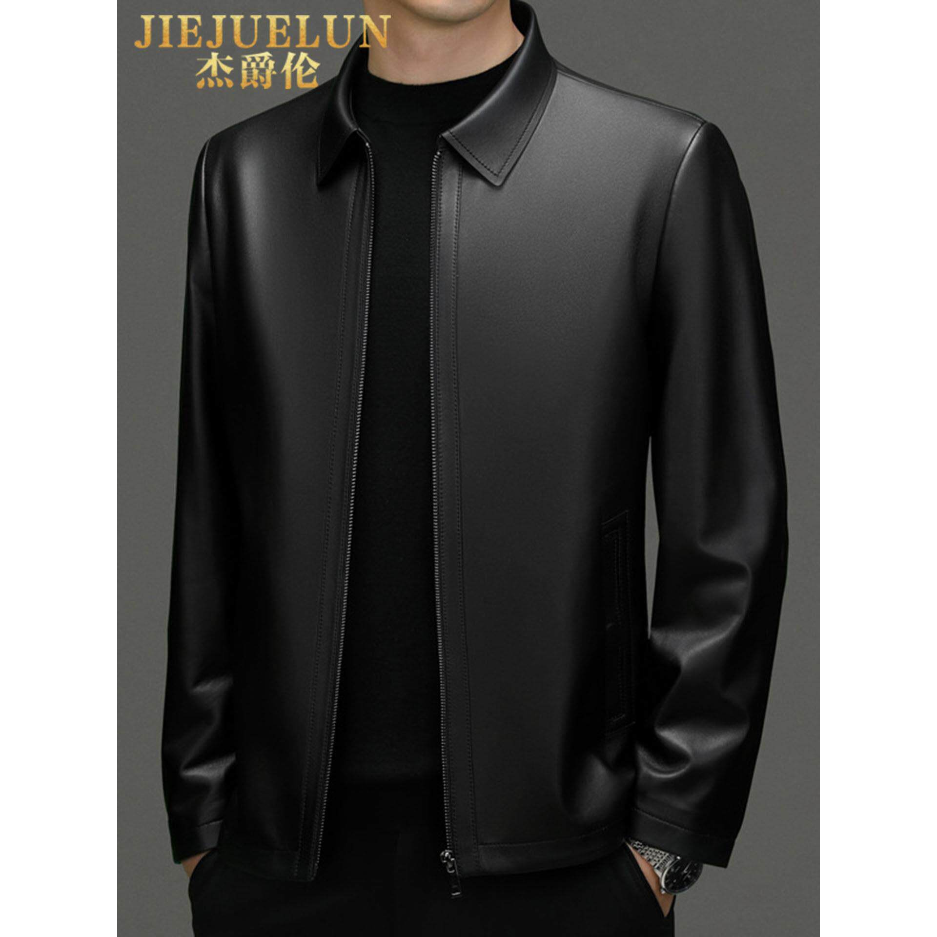 杰爵伦2025秋冬新款海宁真皮皮衣男士商务绵羊皮翻领行政夹克外套