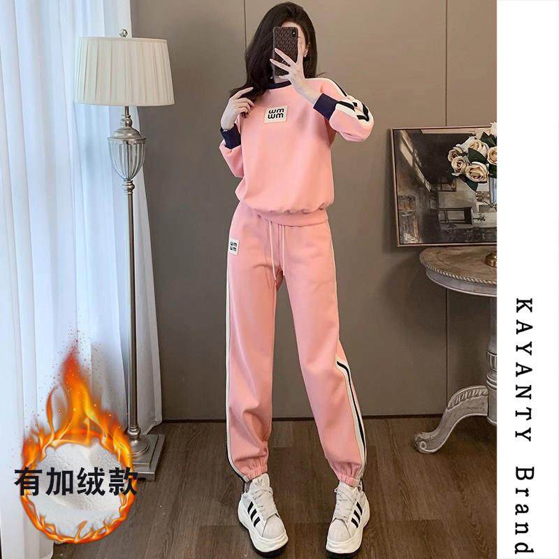 KAYANTY时尚秋冬新款运动套装女洋气减龄宽松加绒卫衣小个子跑步